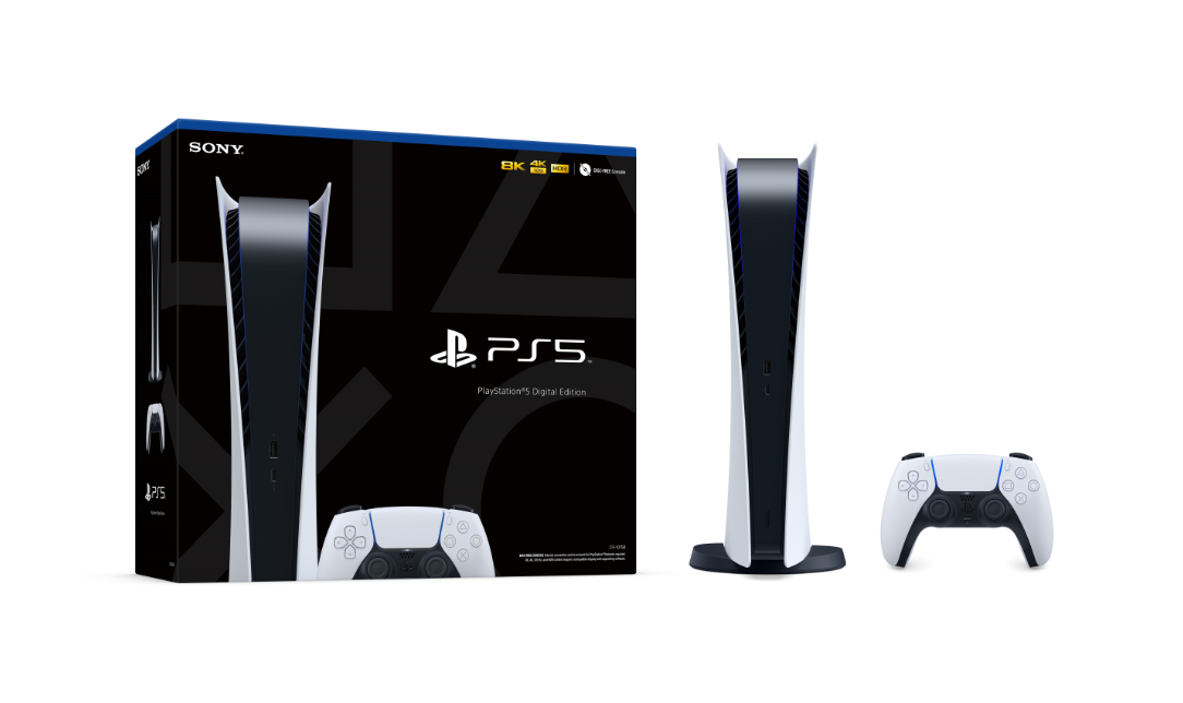 Sony PlayStation 5 - Digital Edition