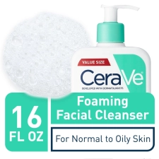 Cerave Foaming Facial Cleanser - 473 ml