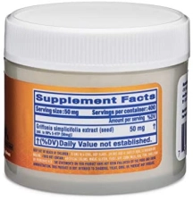 LIFTMODE 5-HTP POWDER - 50 G