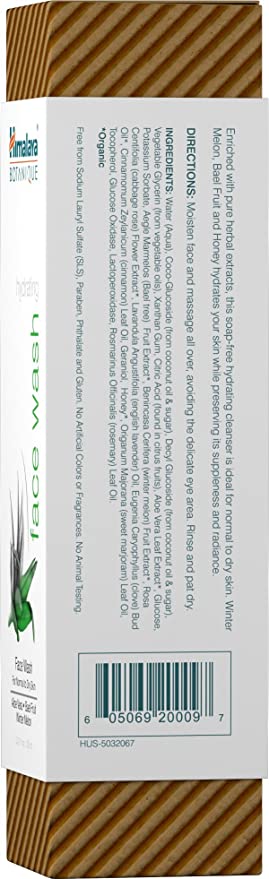 Himalaya Botanique Aloe Vera Hydrating Face Wash - 150 g