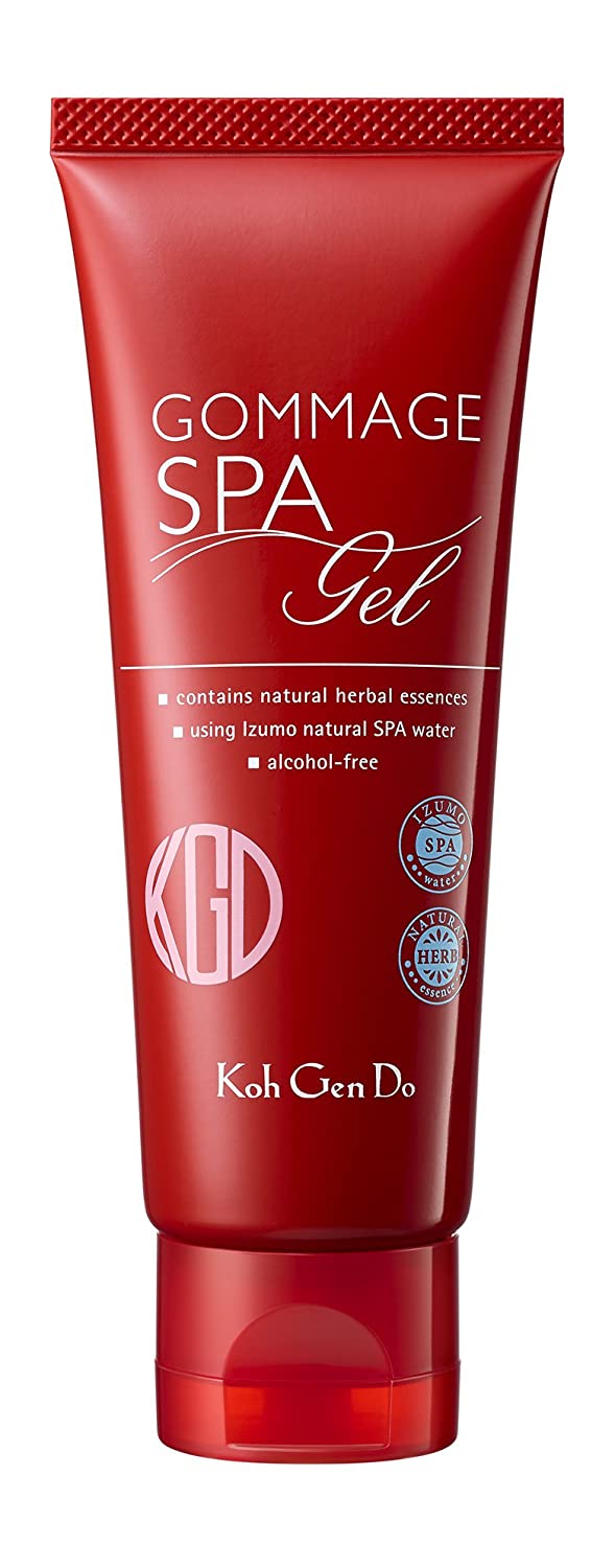 Koh Gen Do Soft Gommage Gel - 2.65 Oz