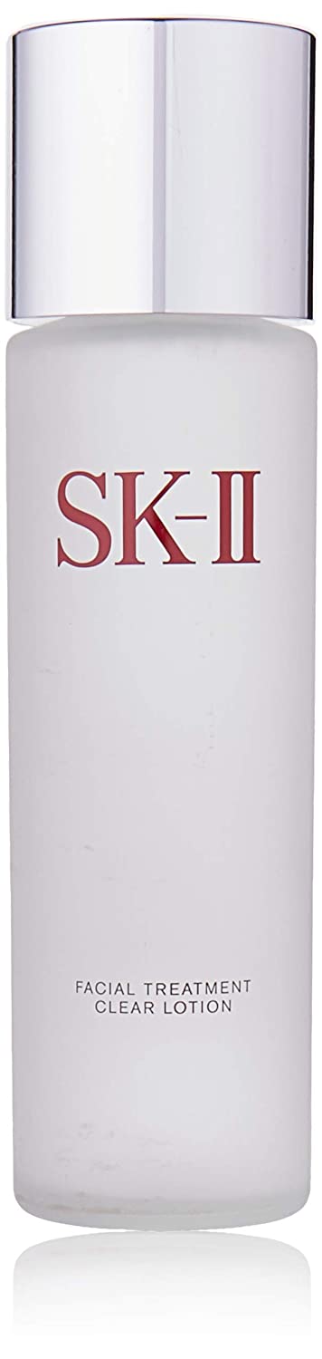 SK II Facial Treatment Clear Lotion - 5.33 Oz