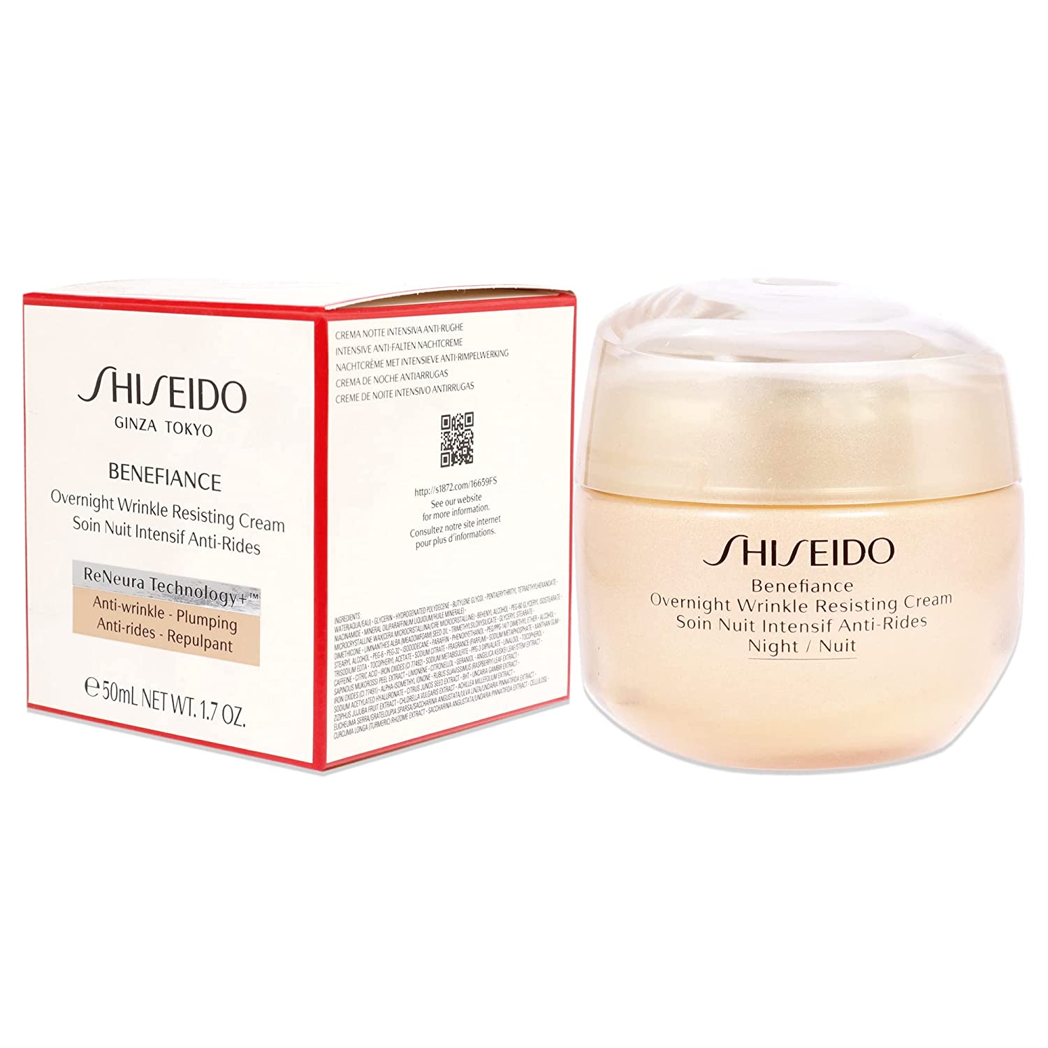 Shiseido Benefiance Overnight Wrinkle Resisting Cream - 1.7 Fl Oz