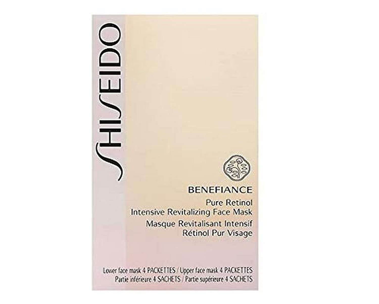 Shiseido Benefiance Pure Retinol Revitalizing Face Mask - 4 Çift