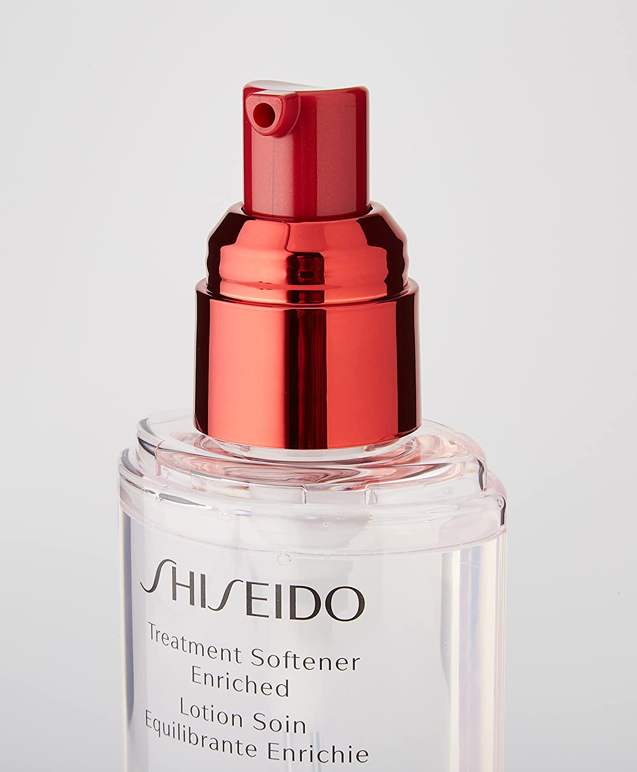 Shiseido Treatment Softener Enriched - 5 Fl Oz