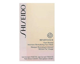 Shiseido Benefiance Pure Retinol Revitalizing Face Mask - 4 Çift