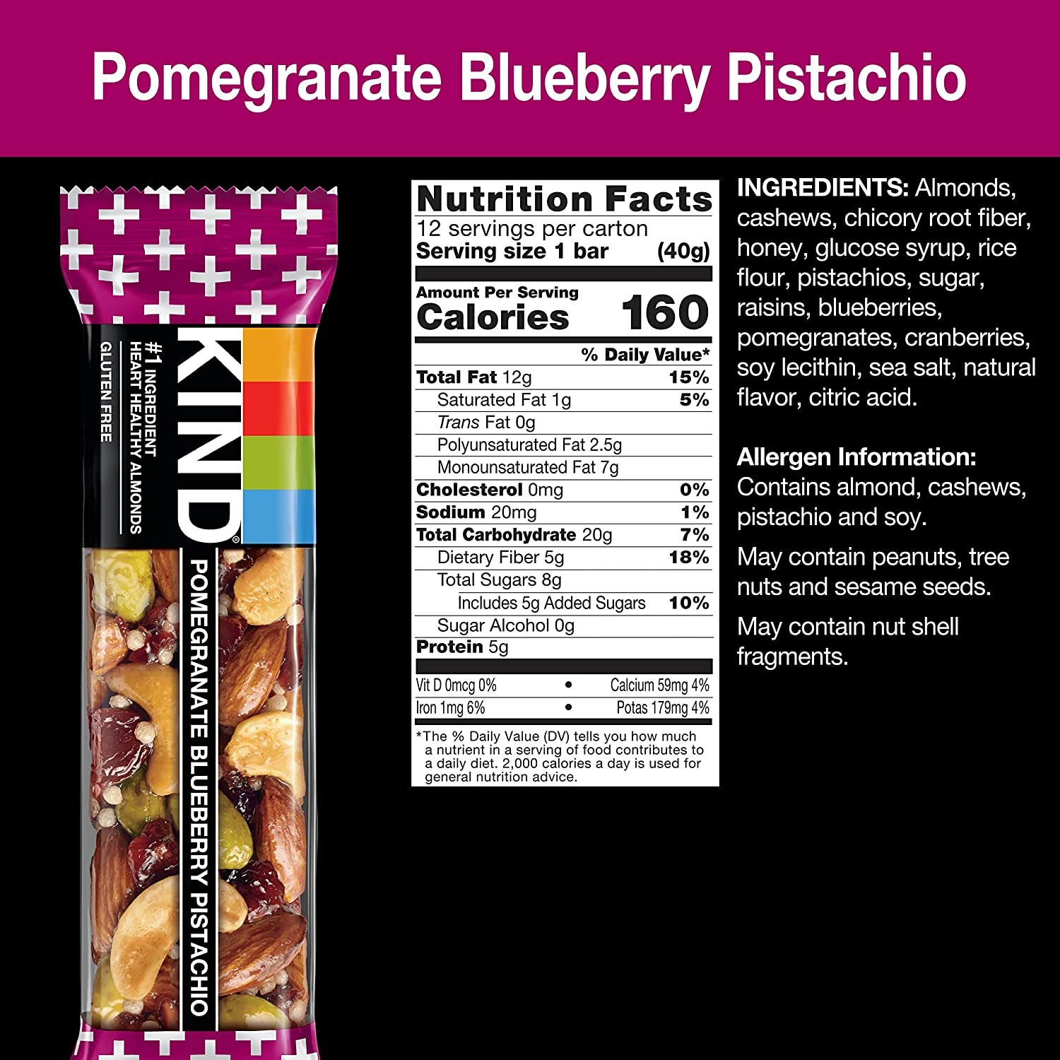 KIND Bars - Pomegranate Blueberry Pistachio - 12 Adet