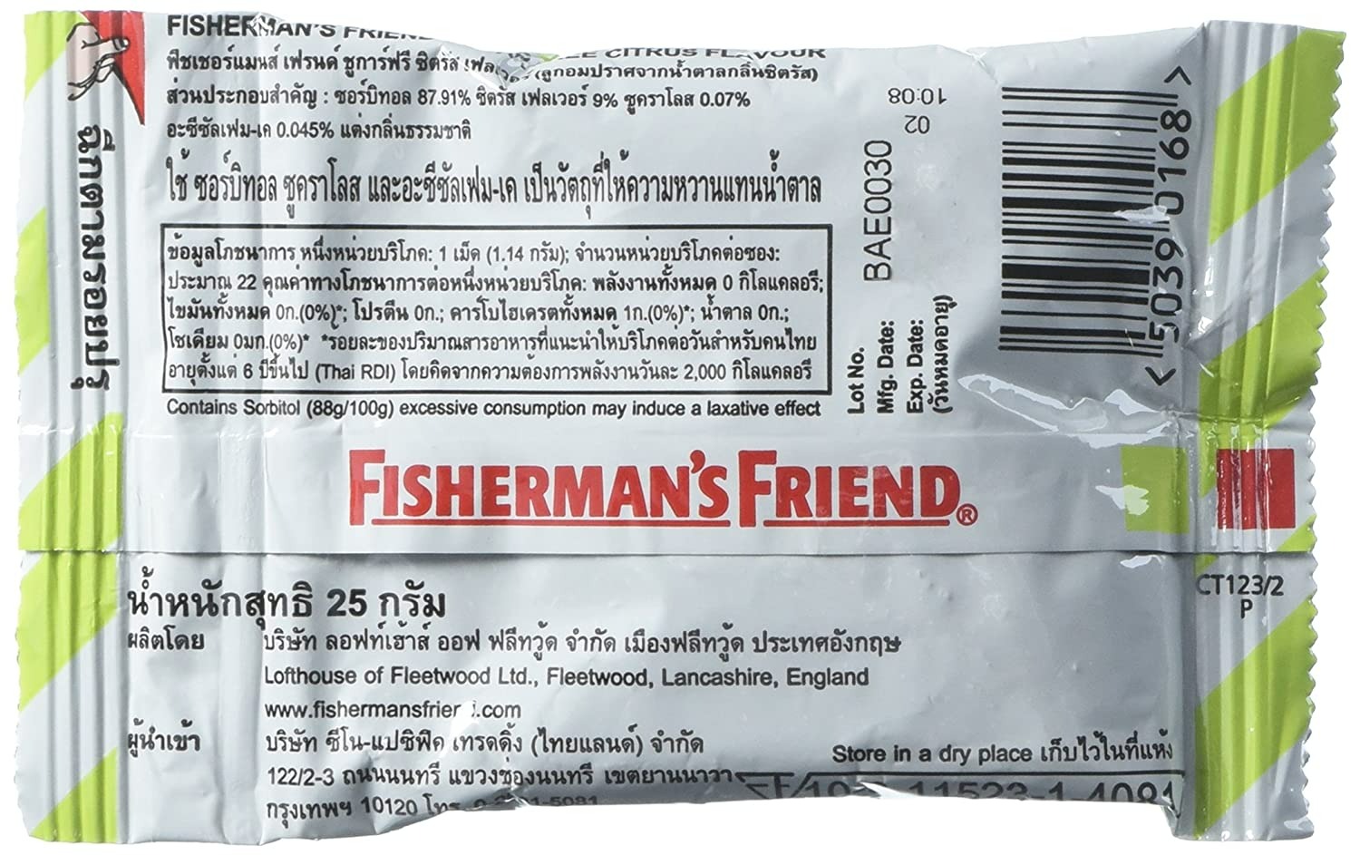 Fisherman's Friend Citrus Fravour Lozenges Sugar Free Candy 25g -2 Paket