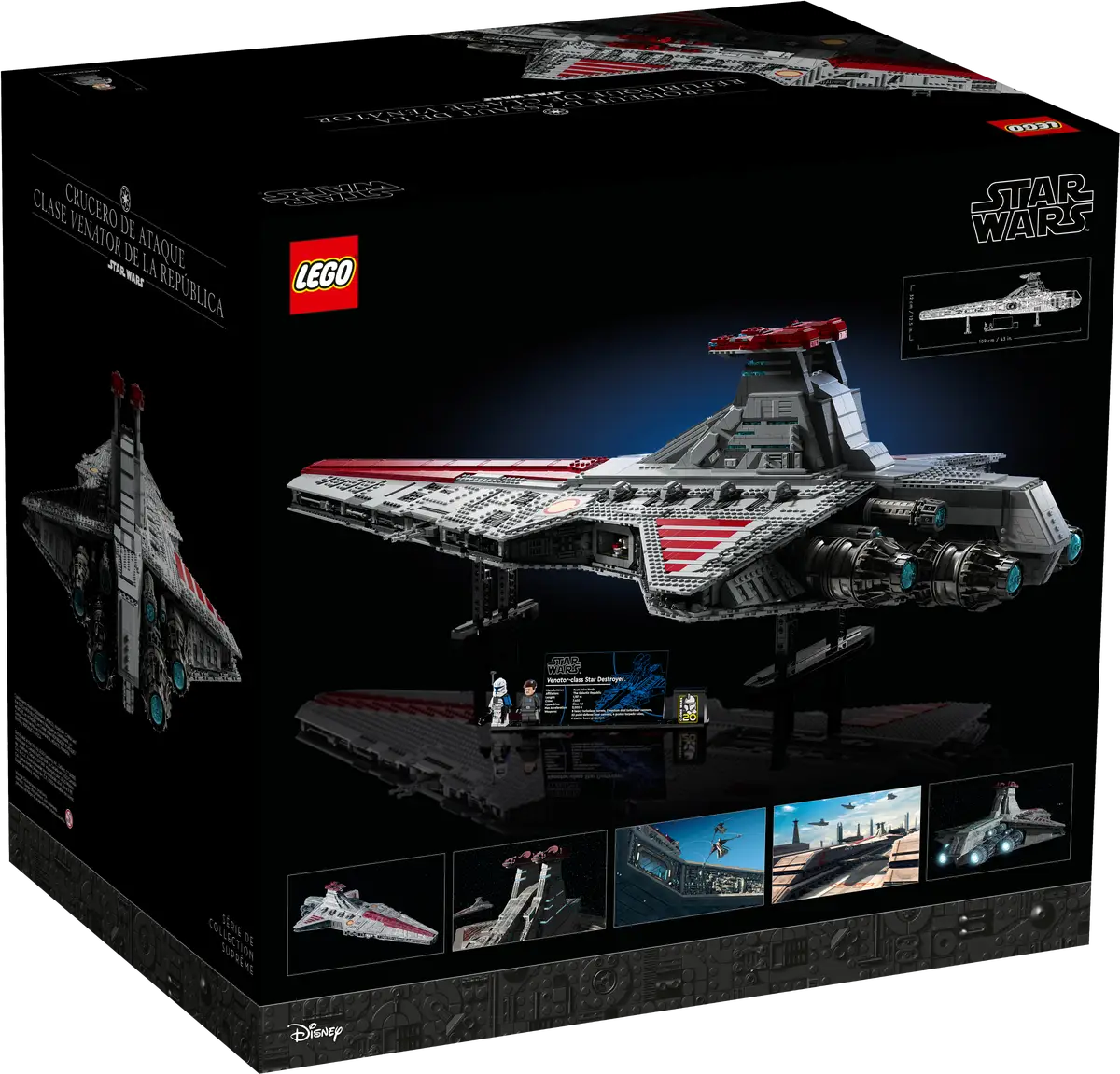 Lego Venator-Class Republic Attack Cruiser