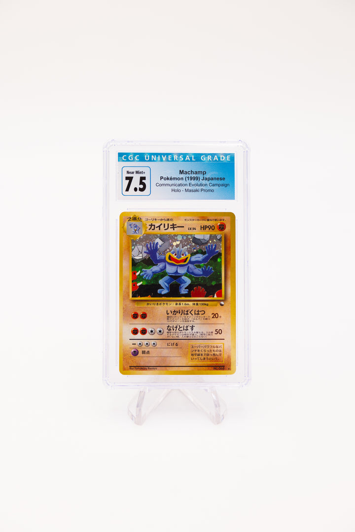 Cash Cards Unlimited Machamp Japanese Masaki Promo - 1999 Pokemon - CGC 7.5