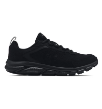 UNDER ARMOUR MENS CHARGED ASSERT 9 RUNNING SHOE AMERIKASEPETIM