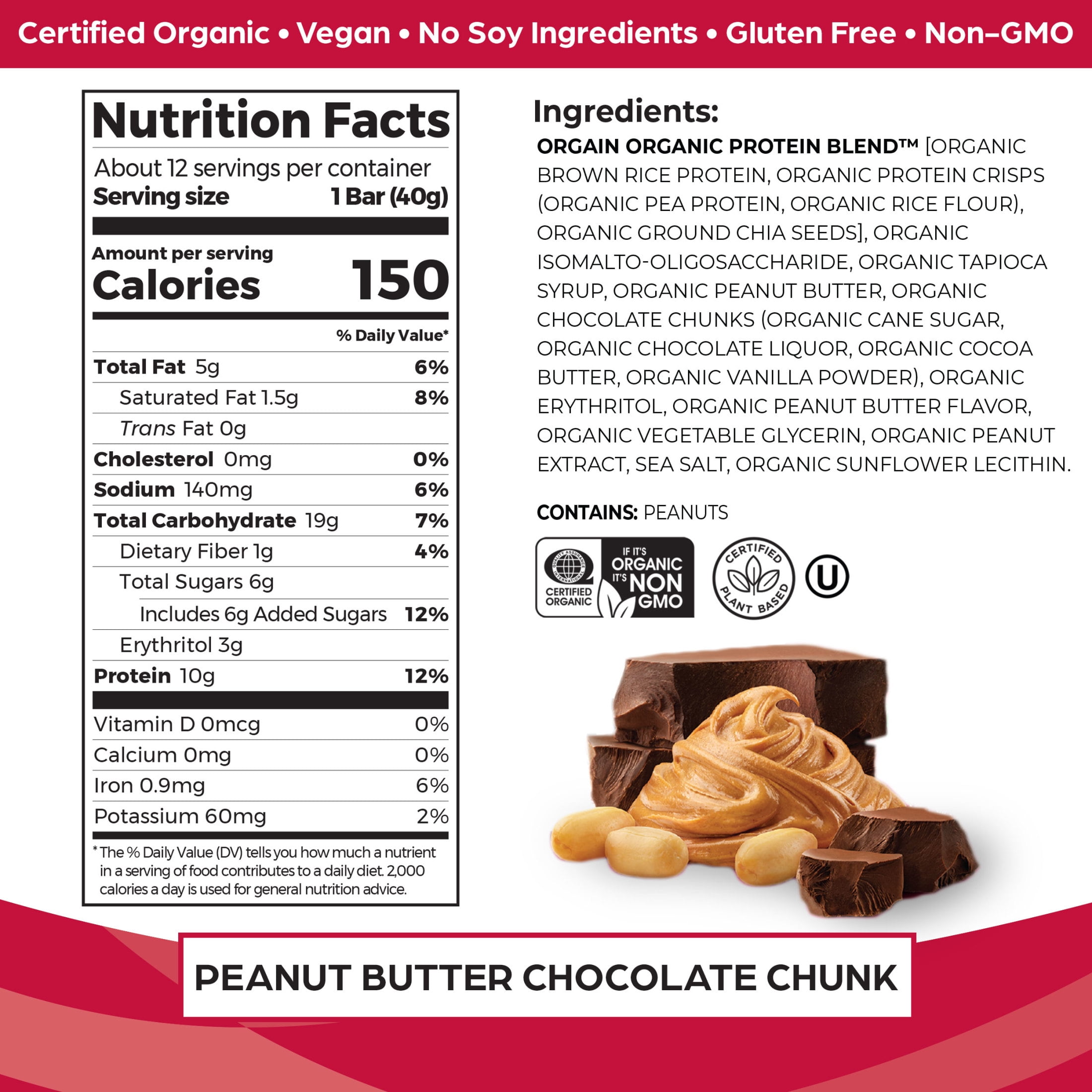 Orgain Peanut Butter Chocolate Chunk Plant Based Protein Snack Bars 16.9oz 12ct