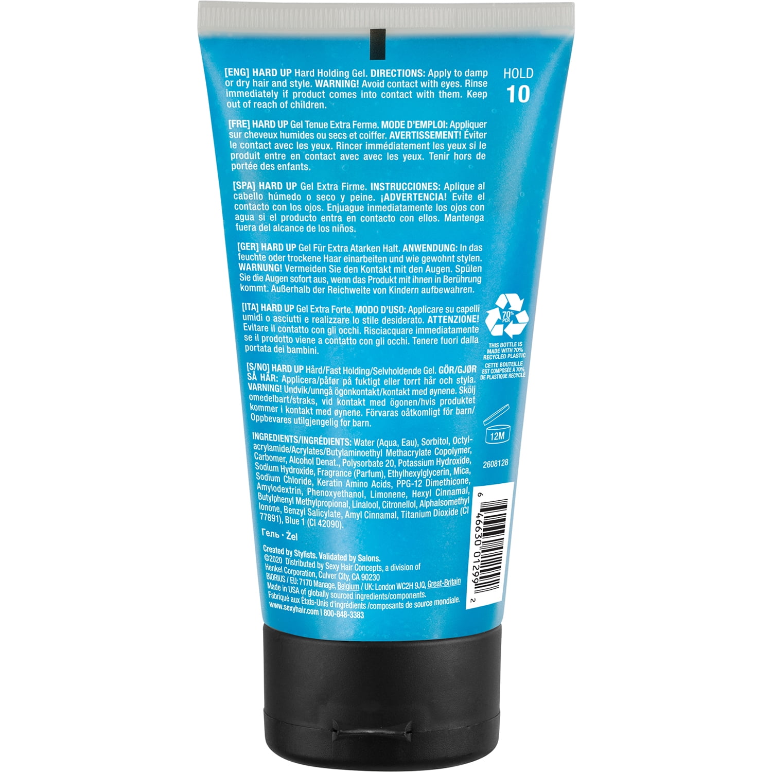 Sexy Hair Hard Up Hard Holding Gel 5.1 Oz for Strong Hold and Styling