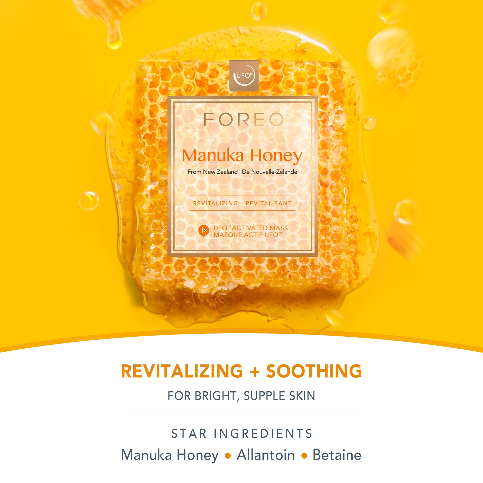 FOREO UFO MASK MANUKA HONEY FOR GLOWING SKIN