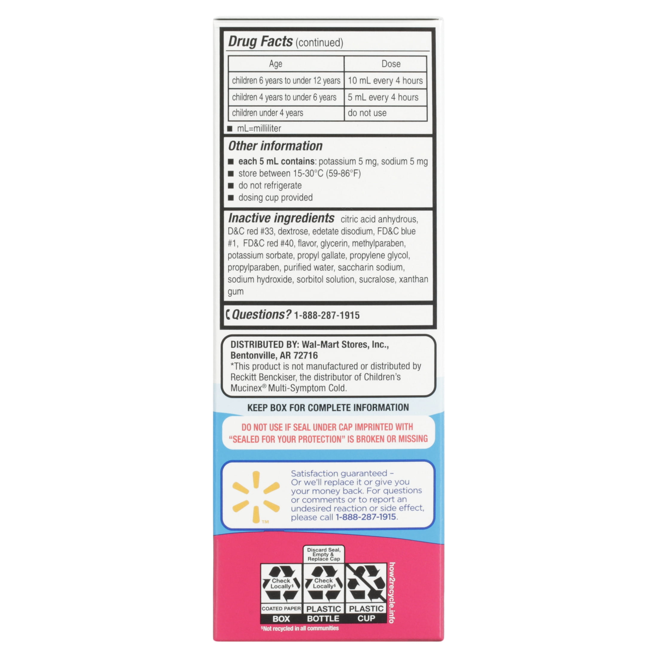 Equate Kids MultiSymptom Cold Very Berry Liquid 4 fl oz