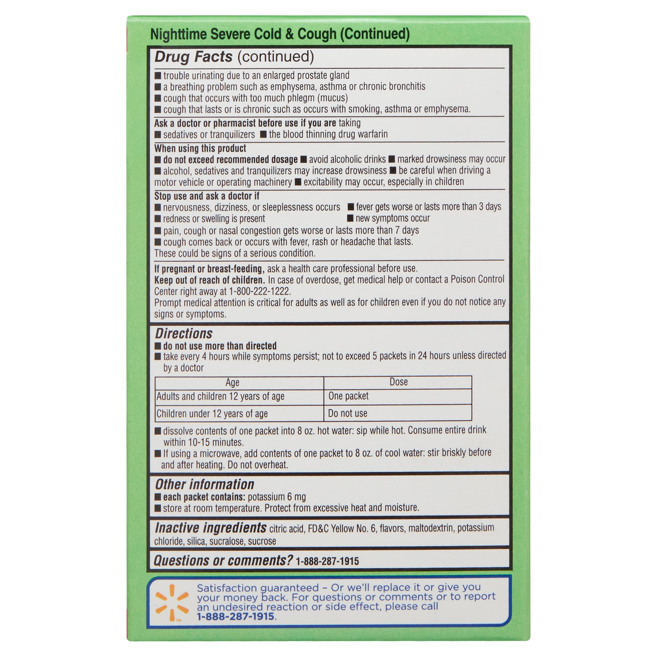 Equate Daytime and Nighttime Cold Cough Severe Relief Powder 12 Count