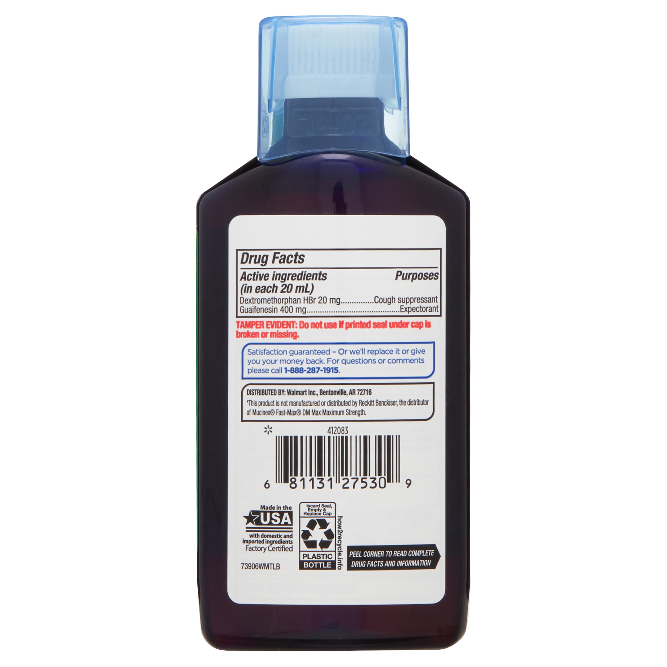 Equate Mucus Relief DM Liquid Cough Suppressant Expectorant 6 fl oz