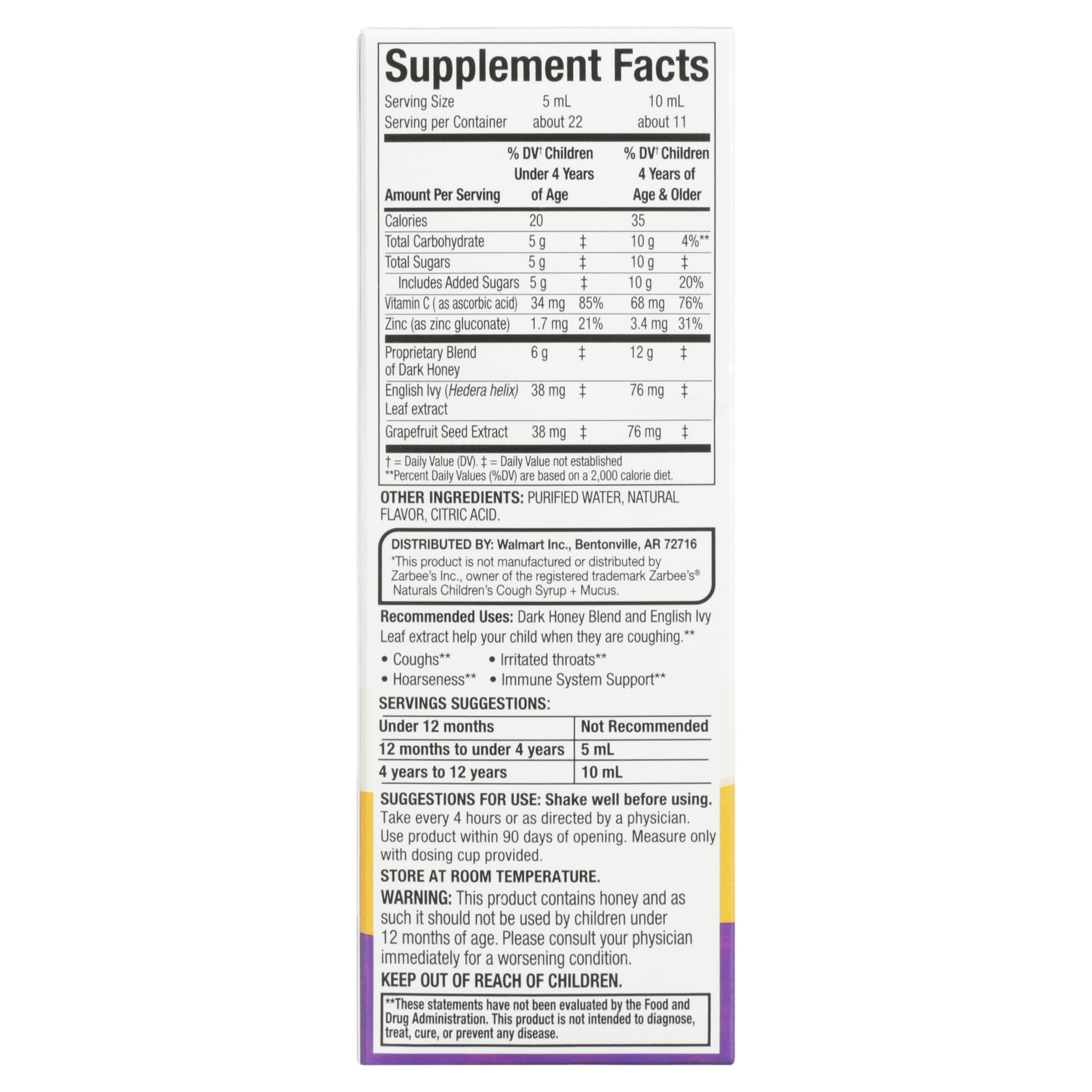 Equate Kids Cough Syrup, Natural Grape Flavor, Drug-Free, 4 fl oz