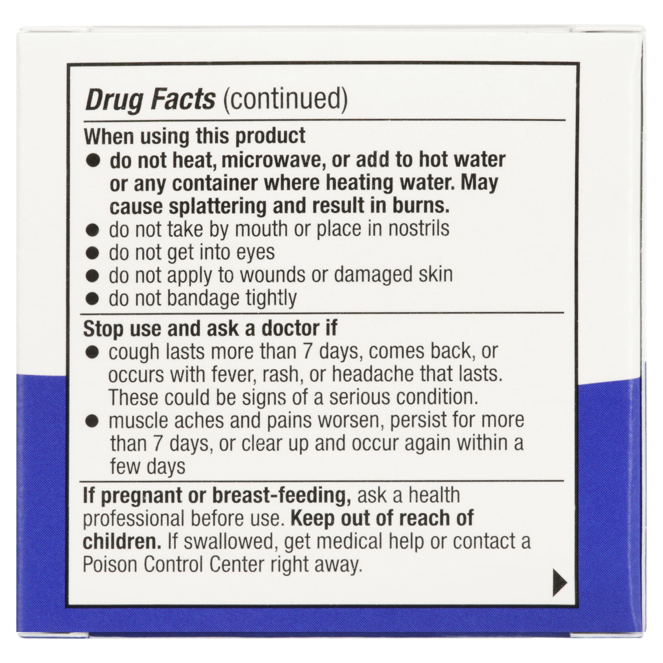 Equate Childrens Vaporizing Rub Ointment 1.76 oz for Quick Relief