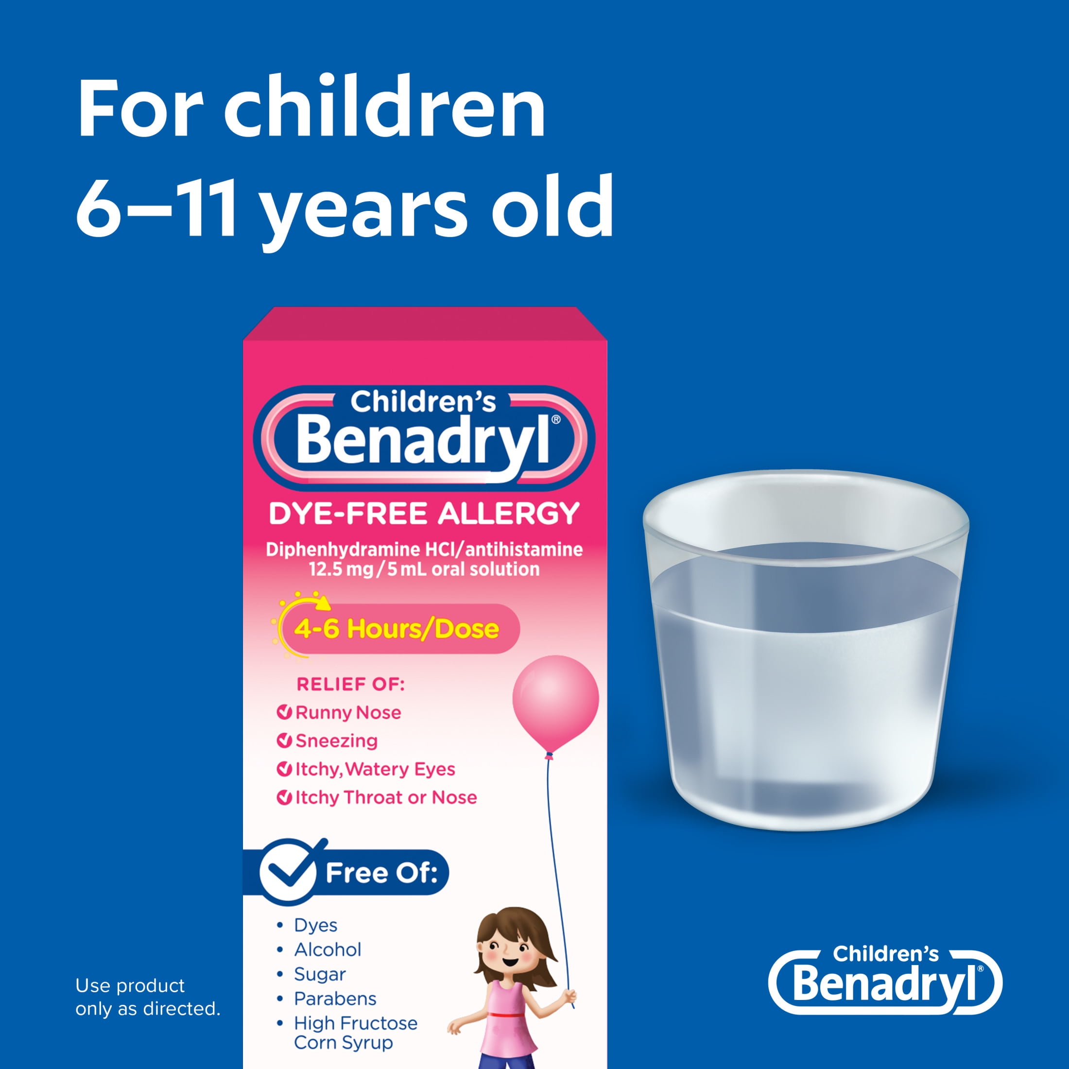 Benadryl Dye Free Allergy Liquid Bubble Gum 8 fl oz Childrens