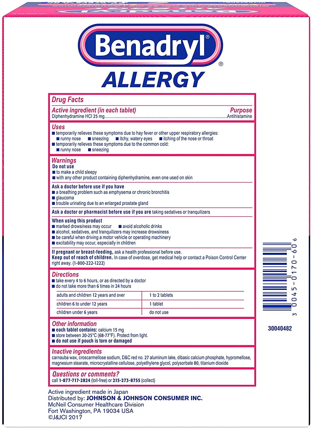 Benadryl Allergy Ultratab Packet Dispensers 60 ea Pack of 4 for Allergy Relief