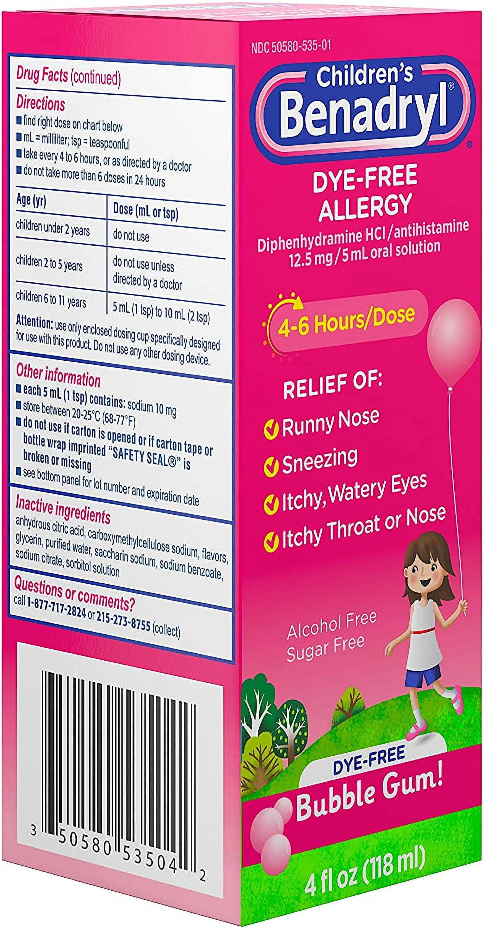 Benadryl Childrens Allergy Relief Dye Free Bubble Gum 4 oz 4 Pack