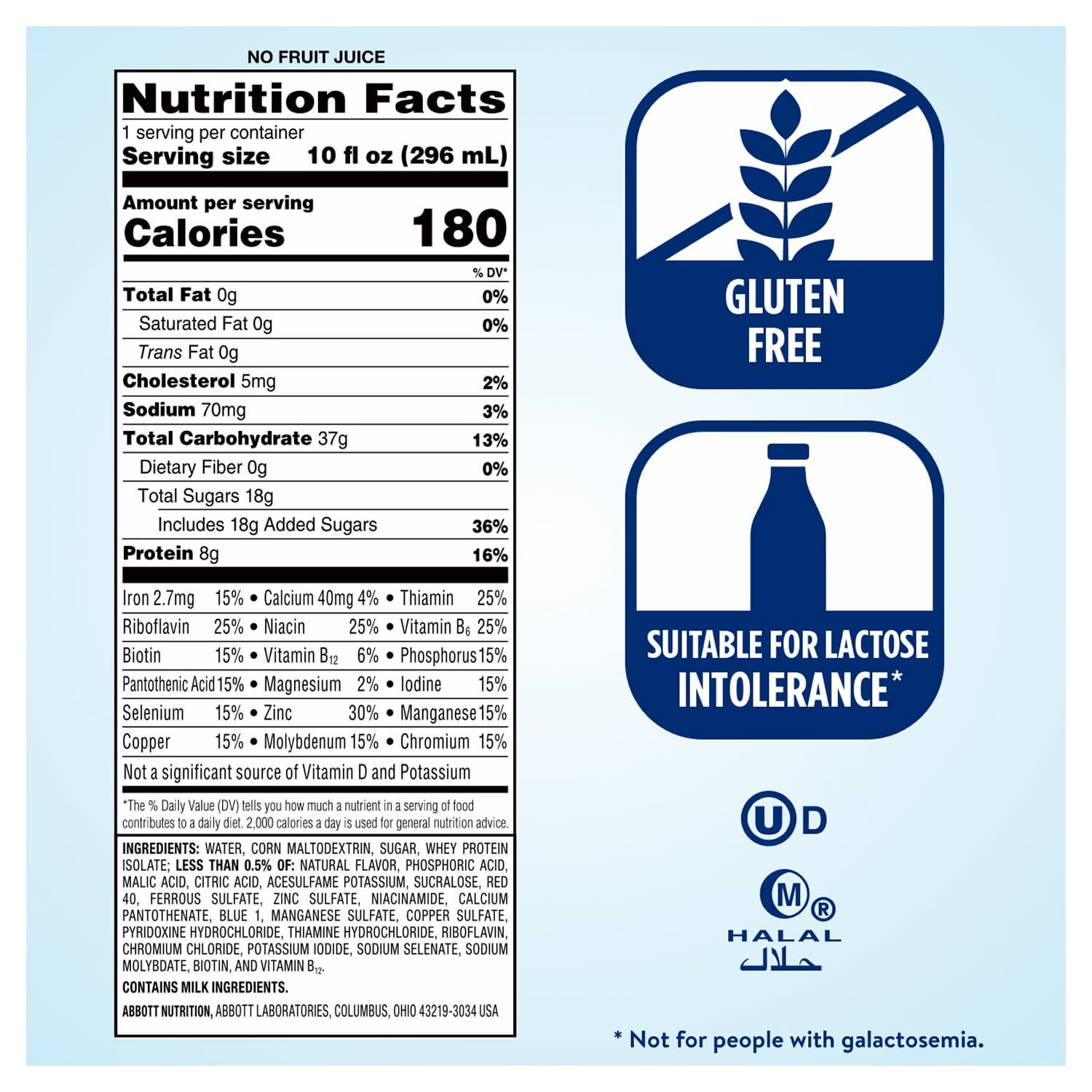 Ensure Clear Blueberry Pomegranate Nutrition Drink 10 fl oz 4 Count