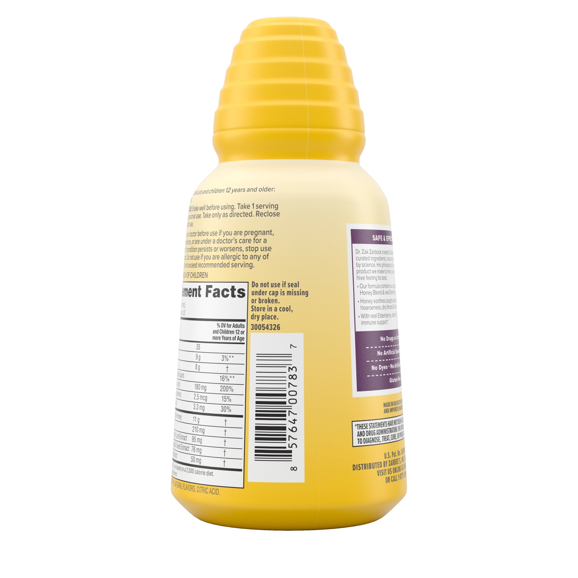 Zarbee's Cough Syrup Immune Honey Elderberry Berry 8 fl oz