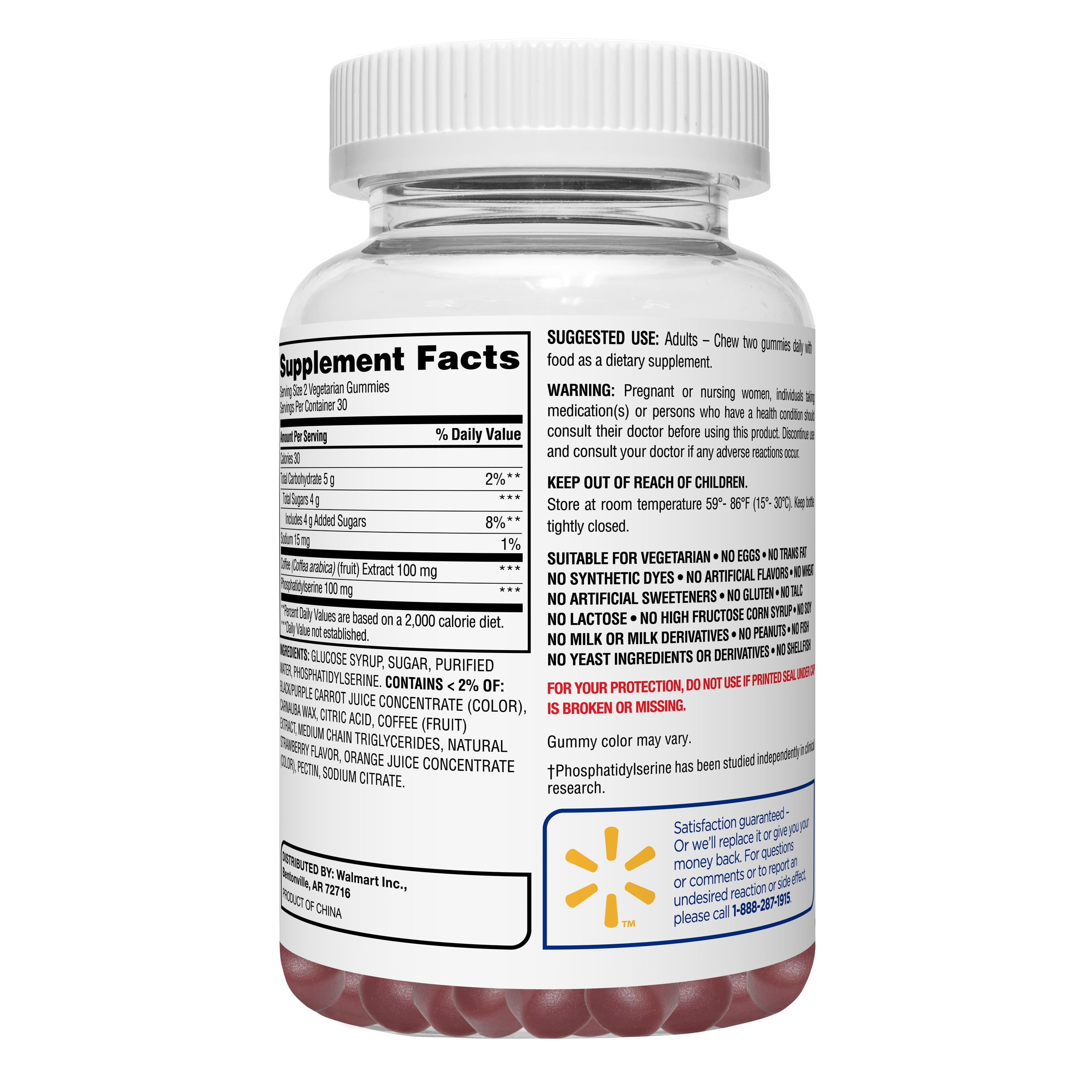 Equate Brain Health 5 Function Formula Gummies Dietary Supplement 60 Count