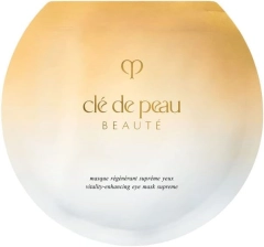 Clé de Peau Beauté 0.21 oz Pack of 1 for Flawless Beauty