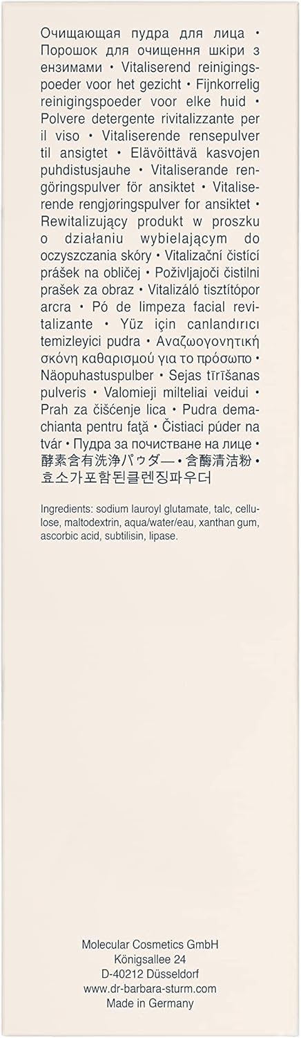 Dr Barbara Sturm 2.64 oz Pack of 1 Skin Care Serum