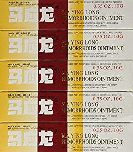 NINECHEF BUNDLE MAYINGLONG MUSK HEMORRHOIDS OINTMENT 5 PAK 5 X 10GM WITH 1 NINECHEF BRAND LONG HANDLE SPOON