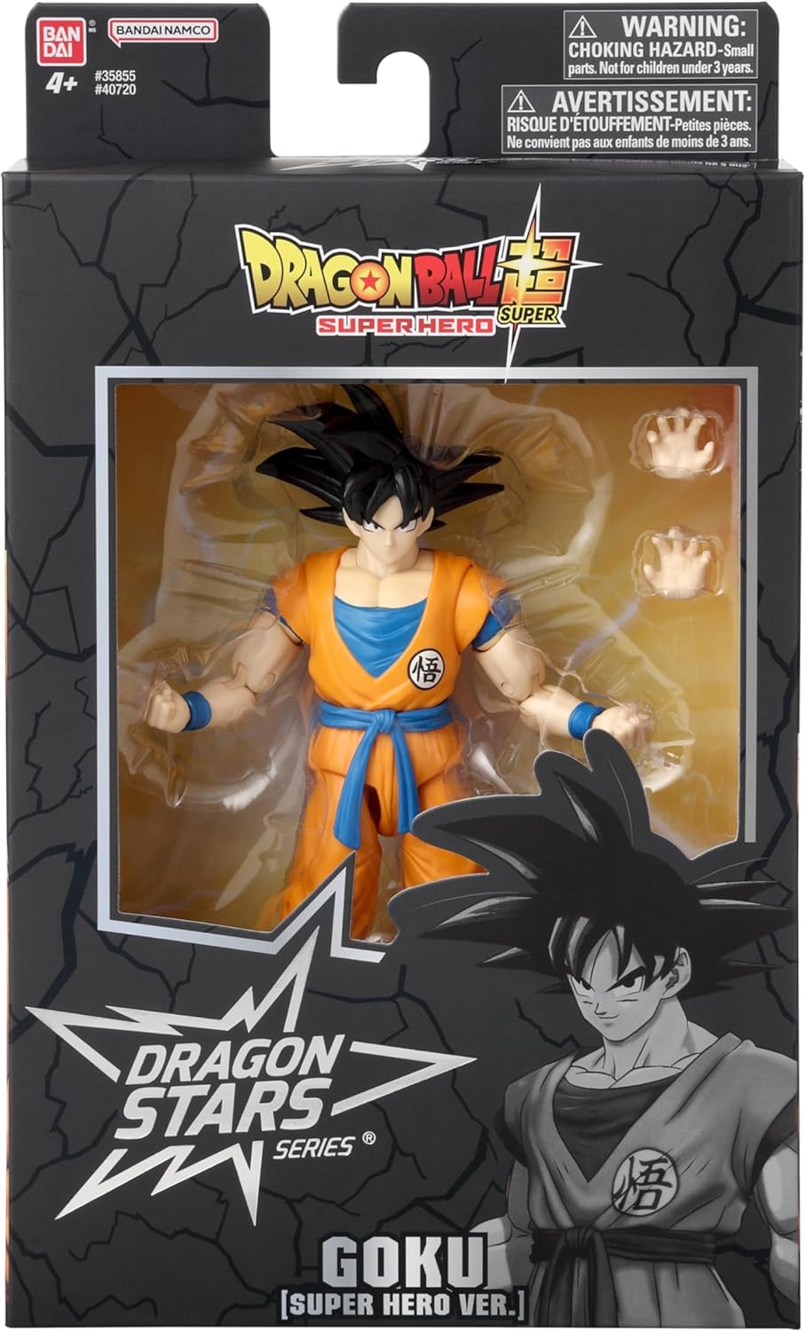 Dragon Stars Series Dragon Ball Super Super Hero Goku 6.5 Inch Action Figure