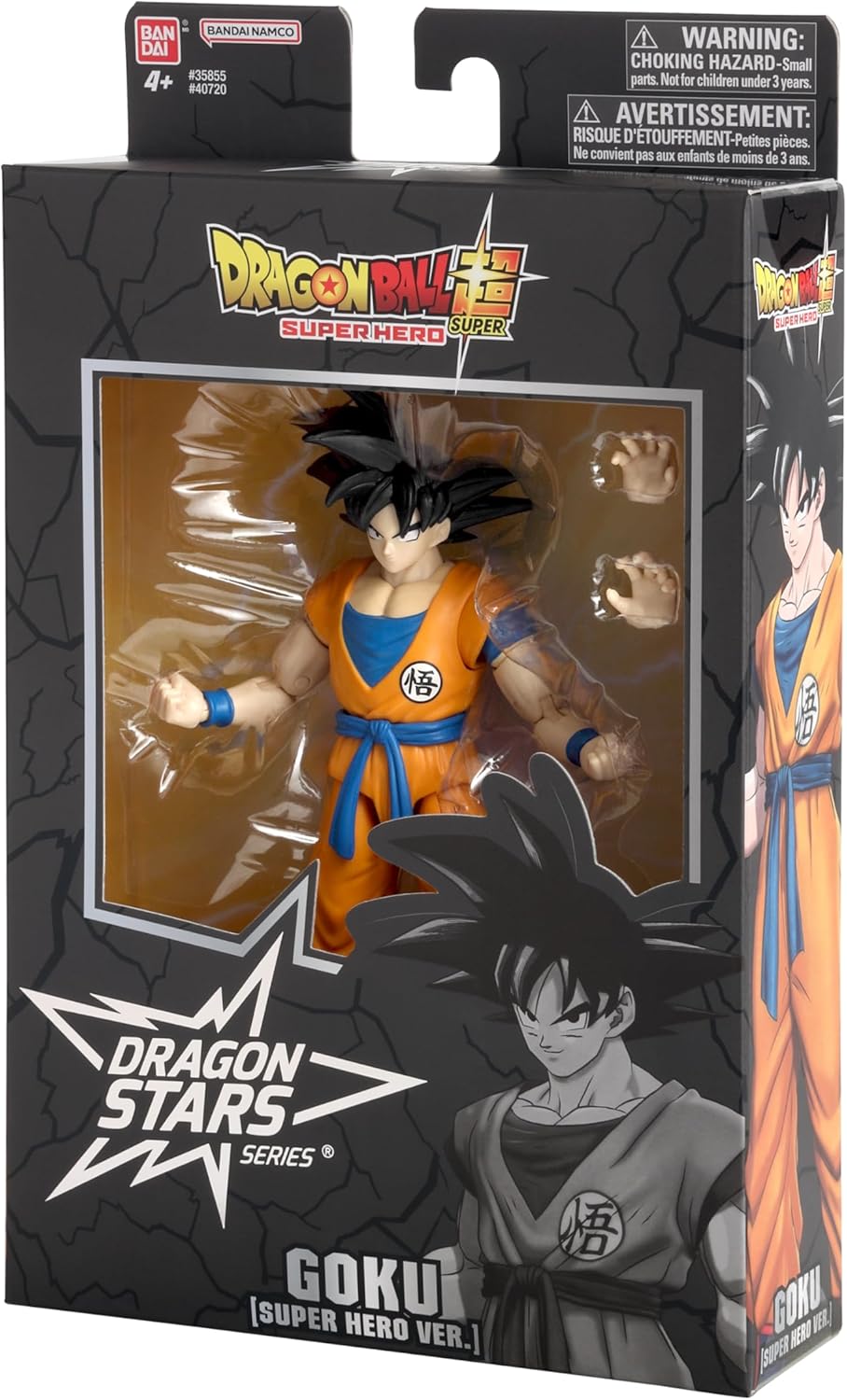 Dragon Stars Series Dragon Ball Super Super Hero Goku 6.5 Inch Action Figure