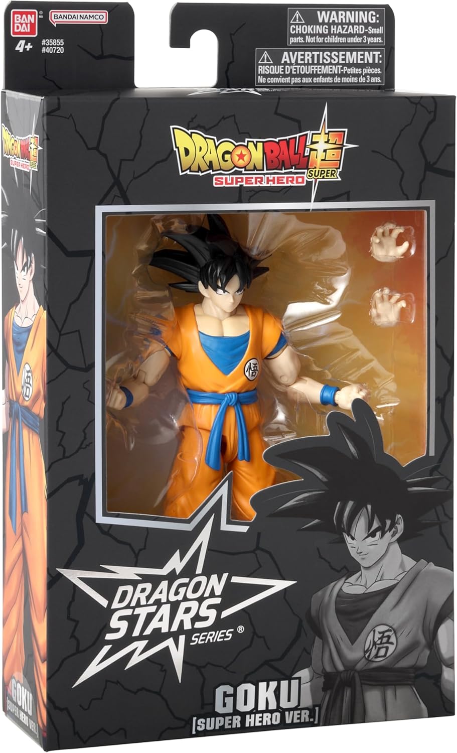 Dragon Stars Series Dragon Ball Super Super Hero Goku 6.5 Inch Action Figure