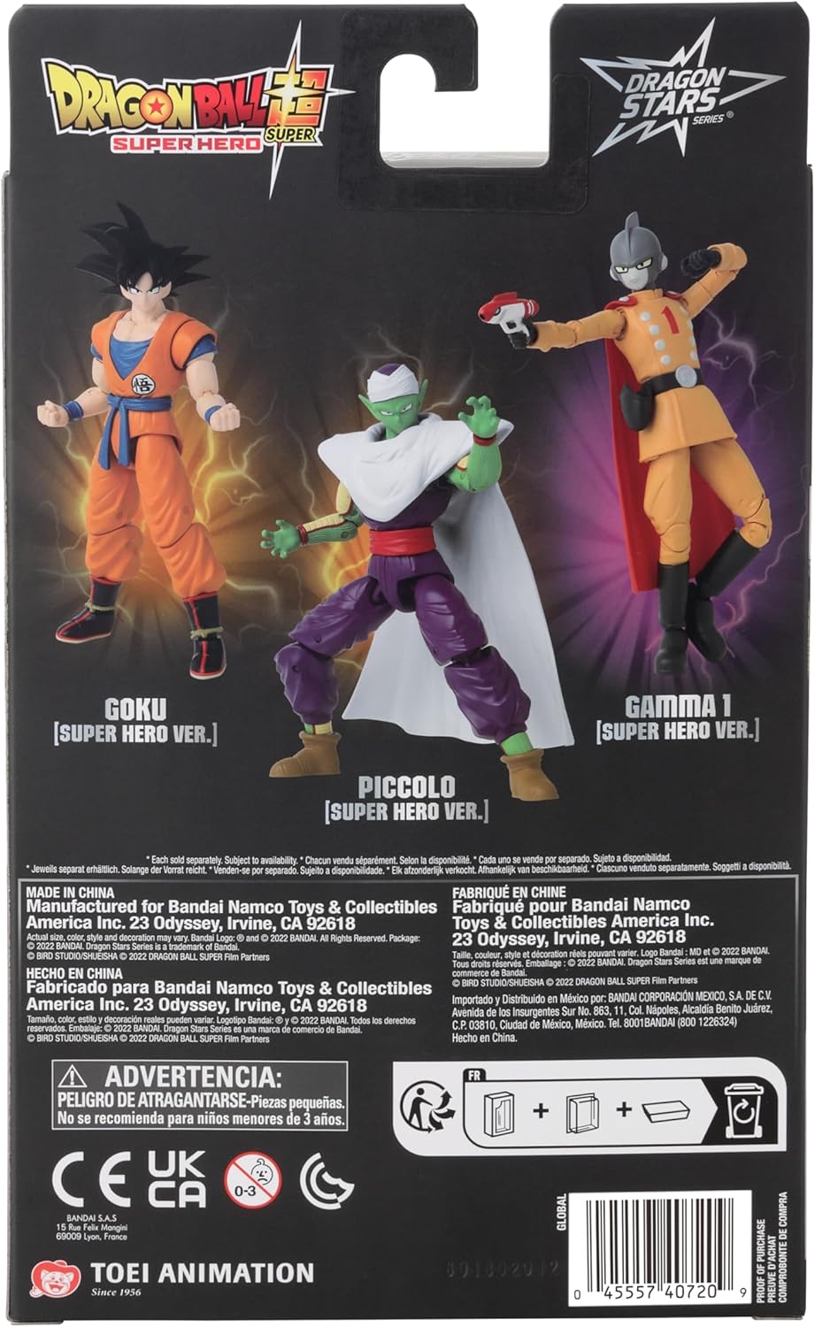 Dragon Stars Series Dragon Ball Super Super Hero Goku 6.5 Inch Action Figure