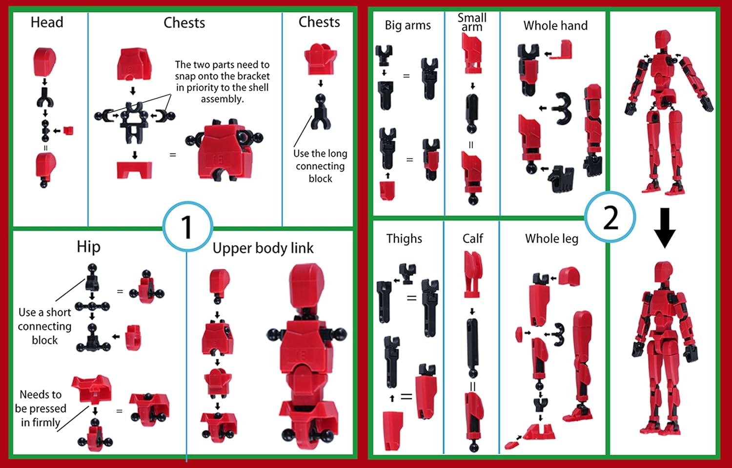 MODEL 13 MULTI-JOINTED MOVABLE ACTION FIGURE SET IN GIFT BOX PACKAGING - IDEAL GIFT FOR LOVED ONES AND FRIENDS