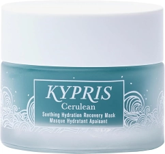 KYPRIS BEAUTY 1.55 Fl Oz Pack of 1 Skincare Serum USA Brand