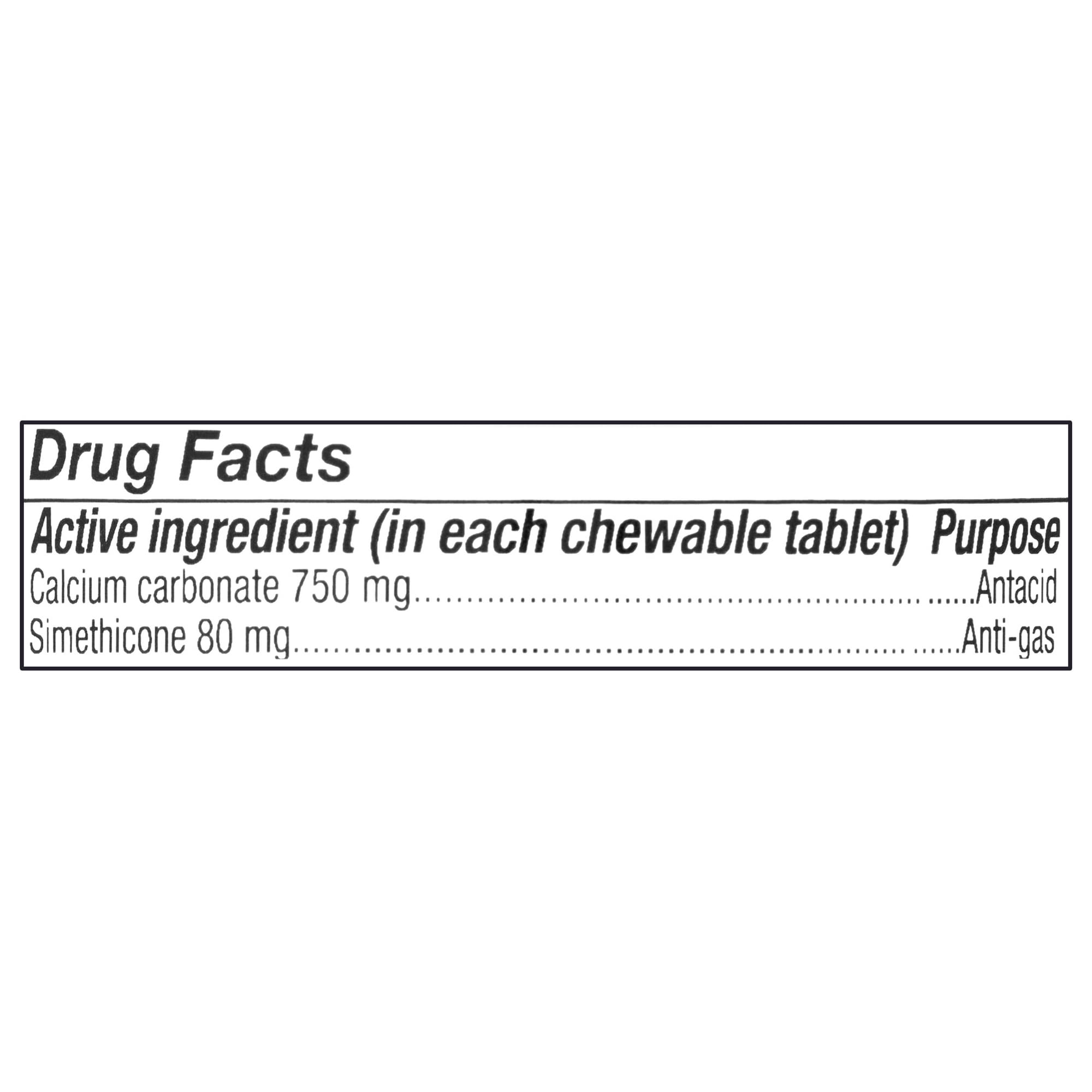 Equate Extra Strength Heartburn Gas Relief Chews Mixed Berry 54 Chewable Tablets
