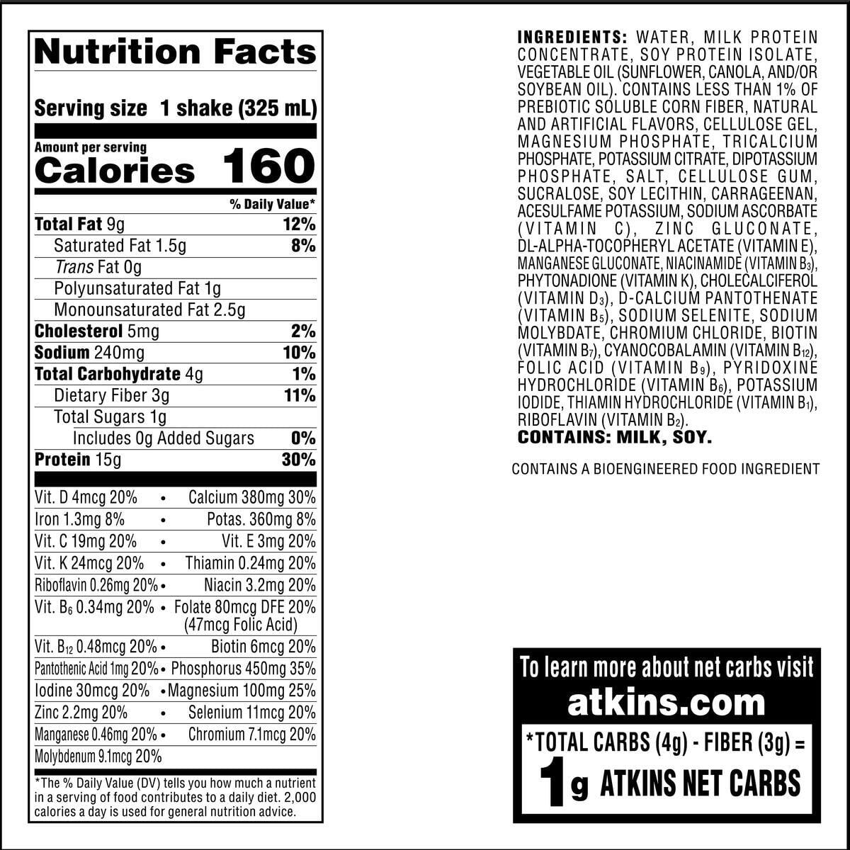 ATKINS CREAMY VANILLA PROTEIN SHAKE 12 COUNT VALUE PACK - HIGH PROTEIN, LOW CARB, KETO-FRIENDLY