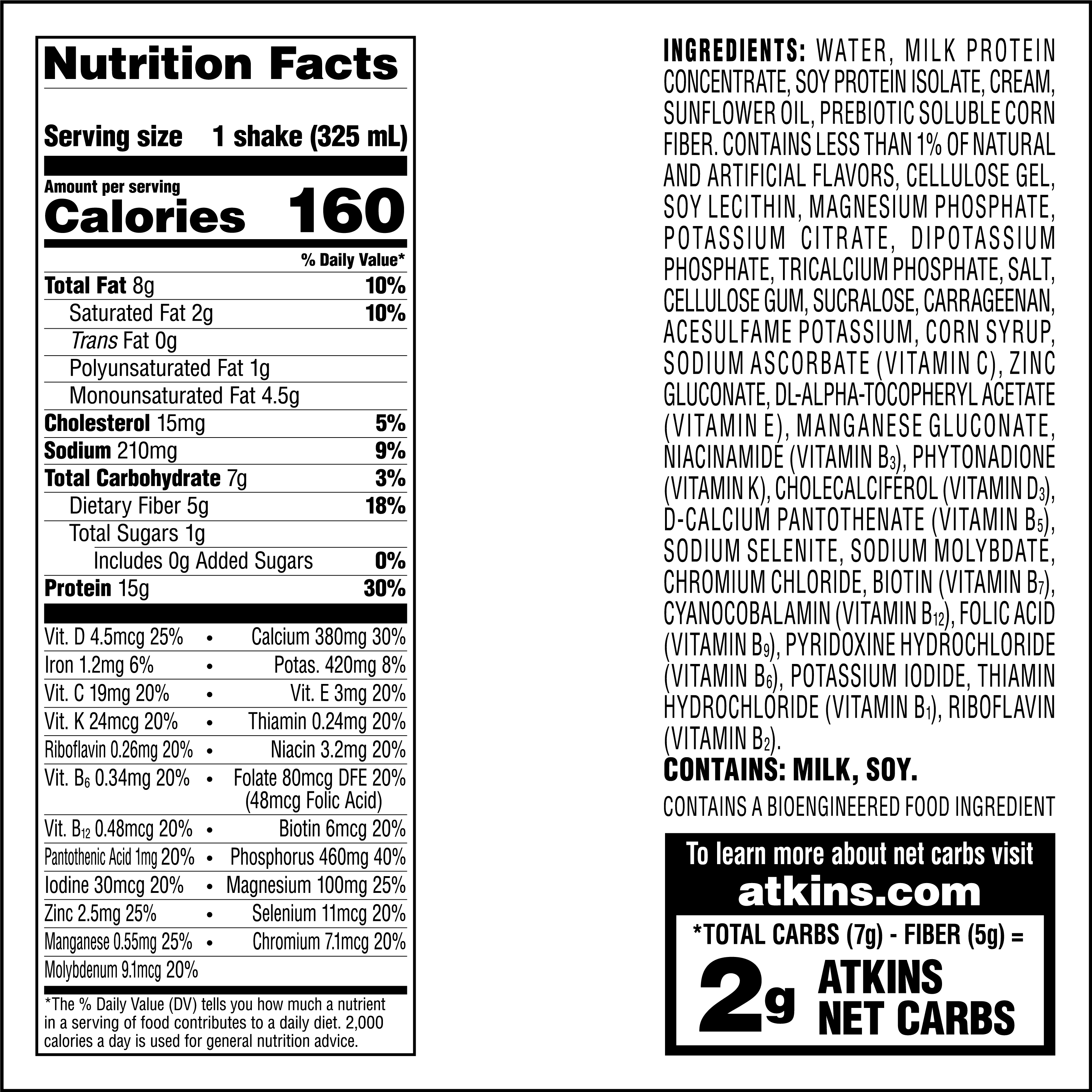 Atkins Low Glycemic Protein Shake, Creamy Root Beer Float Flavor, 11 fl oz, 4-Pack