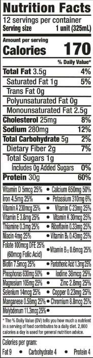 Equate Caramel Protein Shake 11 fl oz, 12 Ct - High Performance Nutrition
