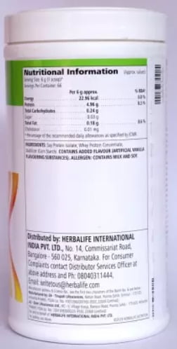 Herbal Vanilla Formula 1 Protein Shake 400g
