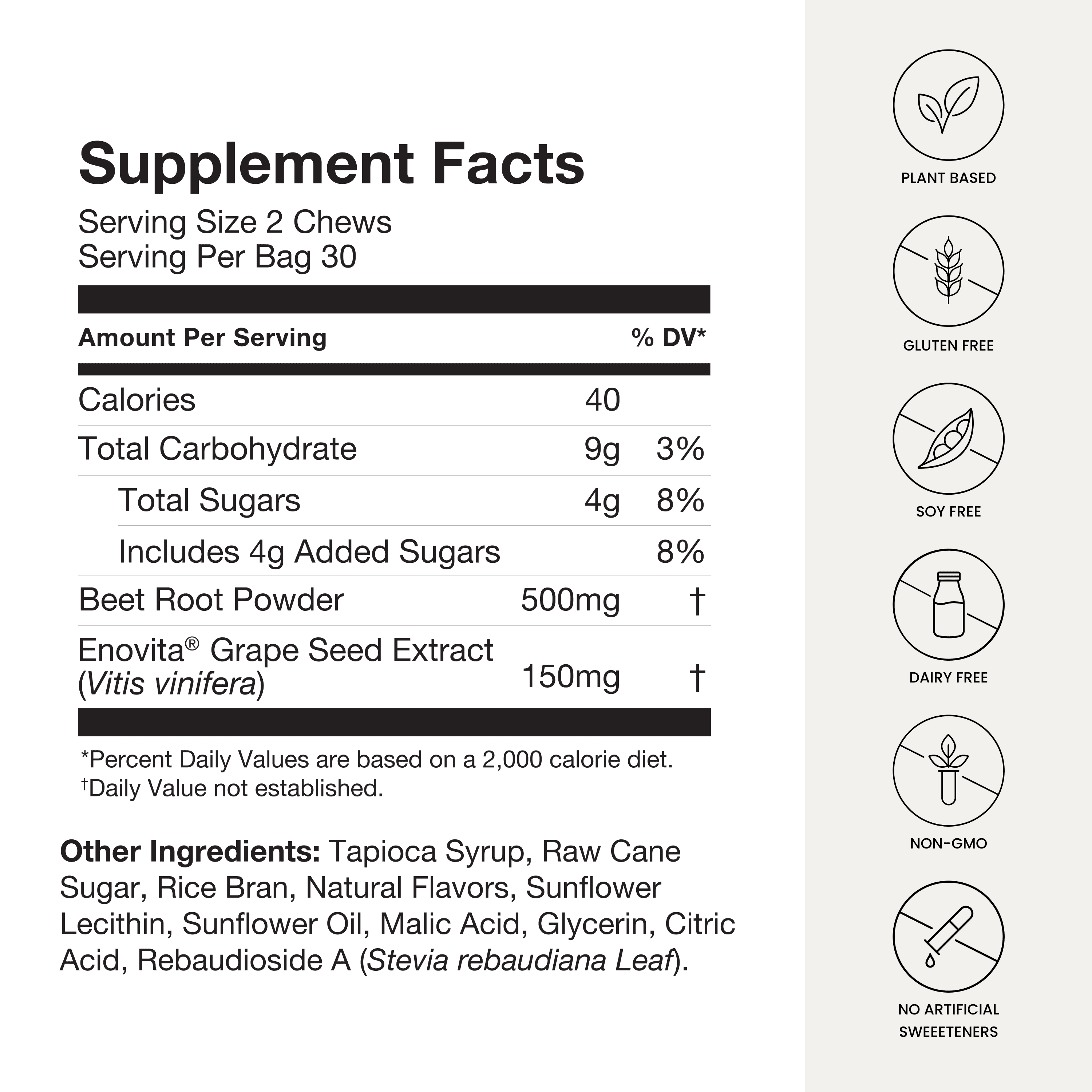 HumanN Superbeets Pomegranate Berry Heart Chews - 60 Count