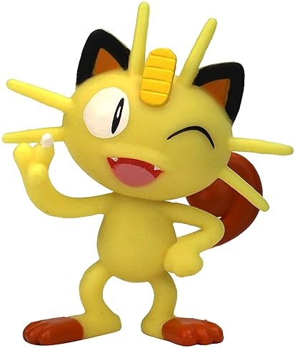 POKEMON BATTLE FIGURE 8-PACK WITH PIKACHU, BULBASAUR, SQUIRTLE, CHARMANDER, MEOWTH, JIGGLYPUFF, LOUDRED, PSYDUCK