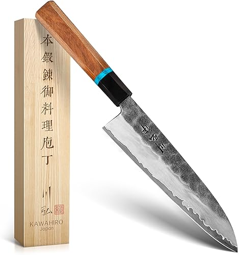 KAWAHIRO 210MM JAPANESE CHEF KNIFE - HANDCRAFTED VG10 KITCHEN KNIFE WITH ERGONOMIC HANDLE