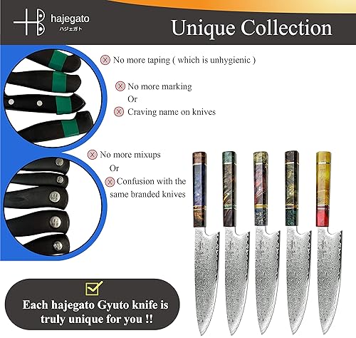 HAJEGATO DAMASCUS CHEF KNIFE 8 INCH JAPANESE GYUTO WITH UNIQUE HANDLE | VG10 67 LAYERS DAMASCUS STEEL, SHEATH