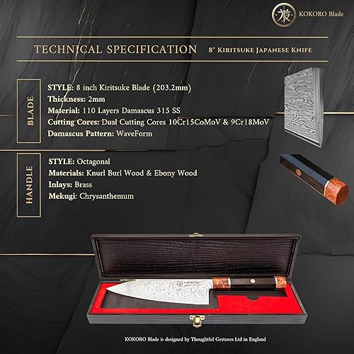 Kiritsuke Chef Knife – 8 Inch 110 Layer Damascus Steel with Dual Cores, Burl & Ebony Handle. Ideal for Pro Chefs