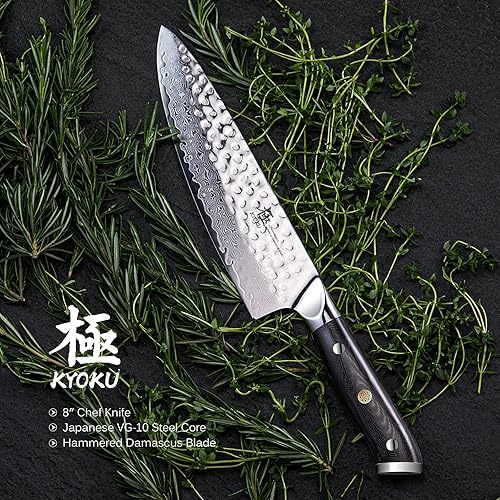 KYOKU 8" Shogun Series Japanese Chef Knife - VG10 Steel Core Damascus Blade - Sheath & Case