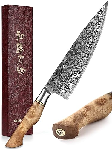 Hezhen Damascus Steel Chef's Knife with Figured Sycamore Handle - Professional Kitchen Tool